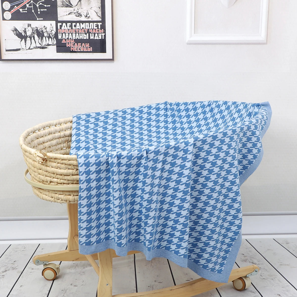 Baby Knitted Cotton Blanket - Reverse Chequered Collection